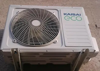 a kasaki cgo fan sitting on the floor at 2d likwi klimatyzacja mieszkanie z kuchnią normalne dwupokojowe in Kraków