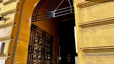 a sign on a door that says opener the gate at Cultural Hot Spot - Old Town in Kraków