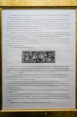 a picture of a document in a frame at Apartament Wietora WAWELOFTS in Kraków