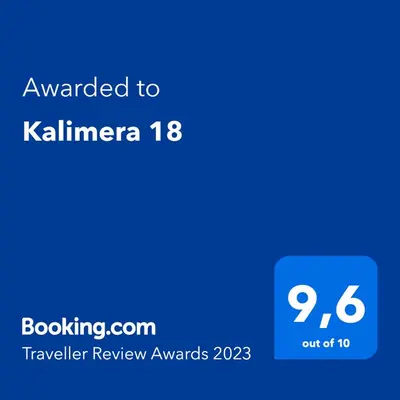 a blue phone screen with the text awarded to killlinger at Kalimera 18 by Housine in Zator
